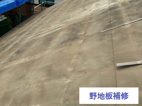 セメント瓦からアスファルトシングルのアルマに葺き替え工事をしました♪是非ご覧ください！