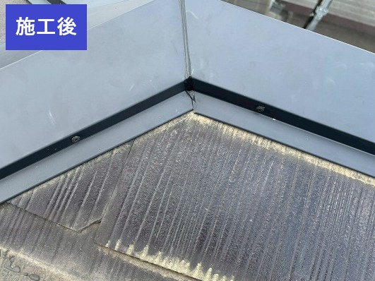 草加市棟板金交換工事　施工後
