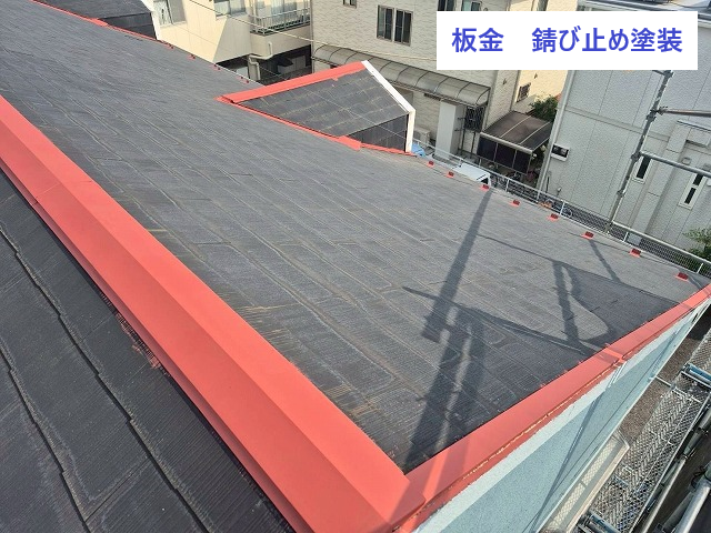 川口市　入居者トラブルを防ぐために。