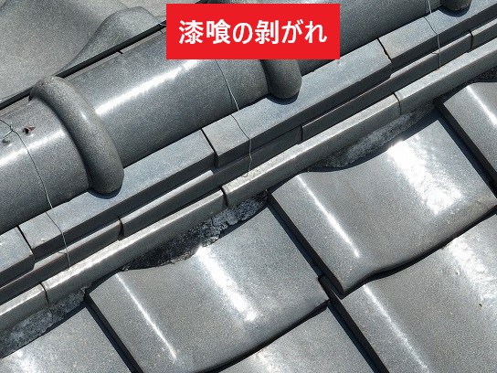 草加市　漆喰の剥がれ