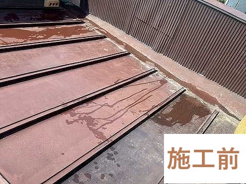 施工前