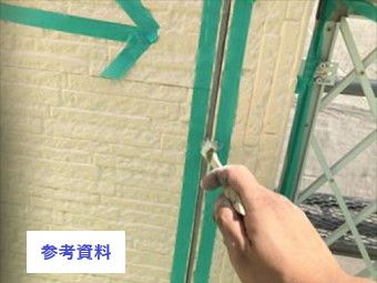 外壁目地の劣化しっていますか？コーキング打ち替えで解消しましょう！