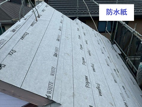 ルーフィング（防水紙）敷設