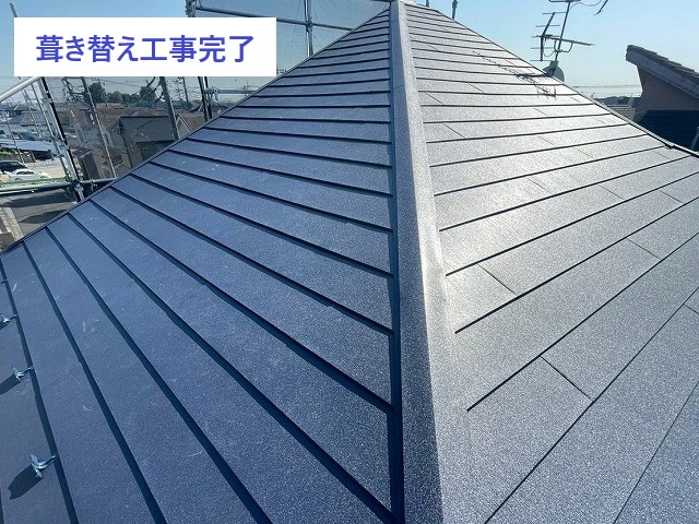 屋根工事　モニエル瓦から金属屋根に葺き替え工事