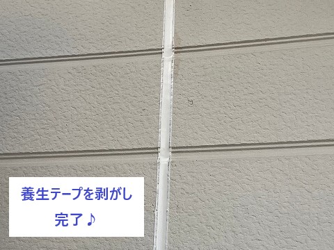 外壁目地の劣化しっていますか？コーキング打ち替えで解消しましょう！