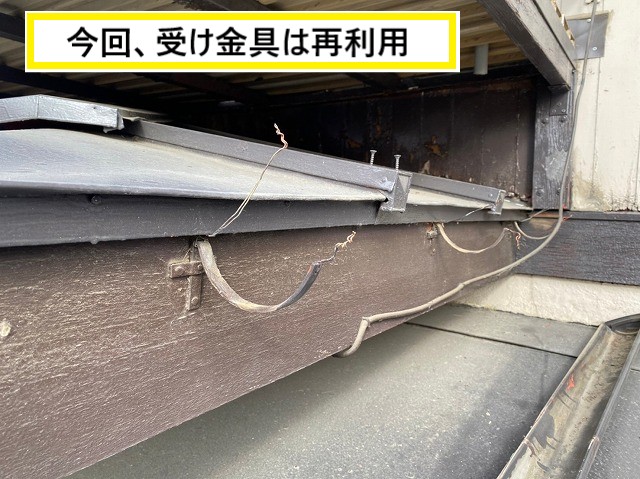 再利用