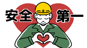 安全第一で施工を勧めます♬