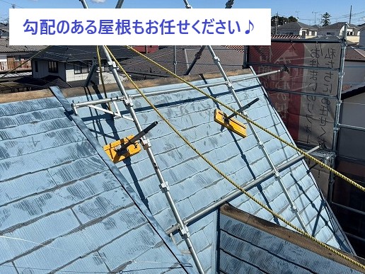 屋根修理でカバー工法を実施しました！