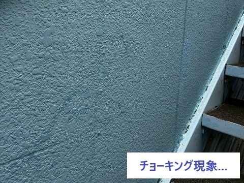 外壁塗装の必要性　雨漏りゼロでも建物を守るために必要なんです！