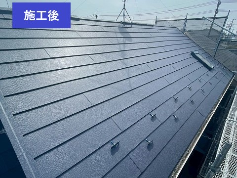屋根カバー工法を実施　施工後写真