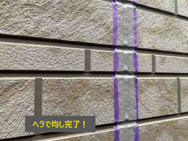 屋根カバー工法を実施した屋根メンテナンスをご紹介