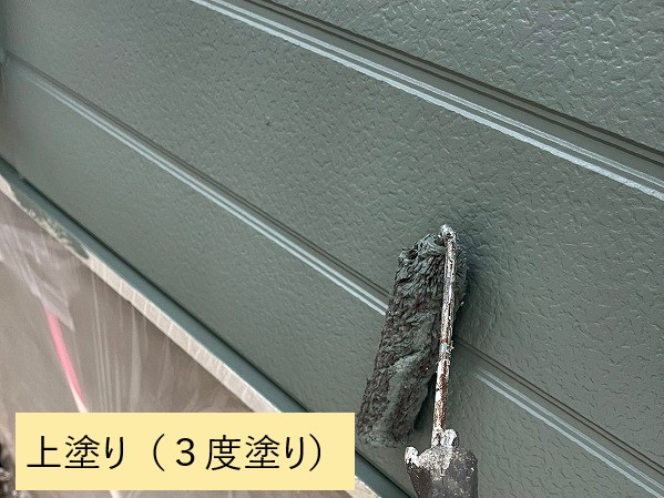 外壁塗装を実施　関西ペイント　ダイナアクセル使用