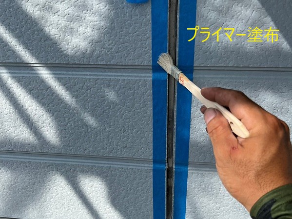 外壁塗装　関西ペイント　ダイナアクセル使用