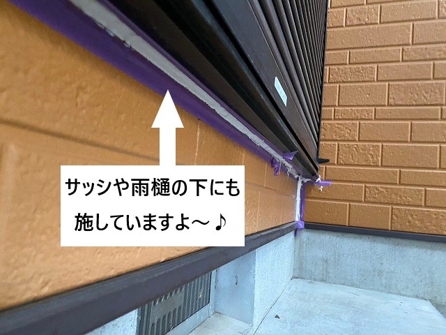 外壁塗装で大切なマイホームを少しでも長く維持しましょう♪