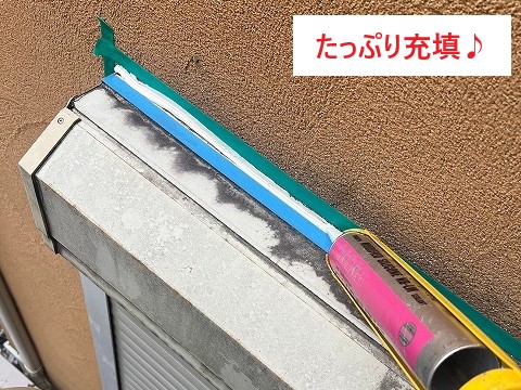 雨漏りの原因は？数多くある中でサッシ廻りも非常に多くお問い合わせ