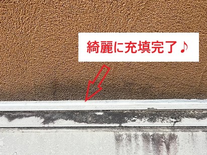 雨漏りの原因は？数多くある中でサッシ廻りも非常に多くお問い合わせ