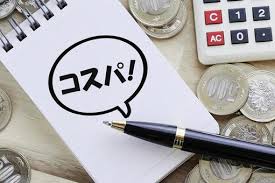 劣化した屋根どうしよう？街の屋根やさんへご相談ください♪現状確認から施工までお任せください♪