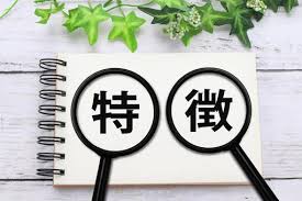 川口市　入居者トラブルを防ぐために。