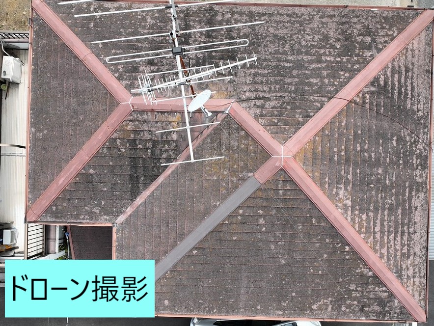 三郷市で雨漏りの現地調査をしてきました！壁のクラックや屋根の劣化棟板金の釘抜け！色々な症状がでてしまっていました！
