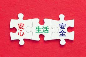 外壁塗装の必要性　雨漏りゼロでも建物を守るために必要なんです！