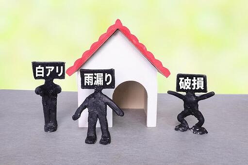 雨漏りによる影響