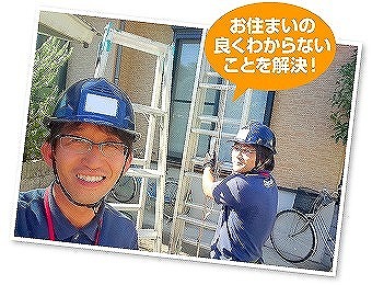 屋根重ね葺き工事　雨漏り0の最強屋根へ生まれ変わりましょう！