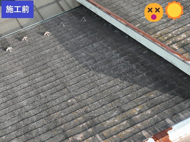 八潮市