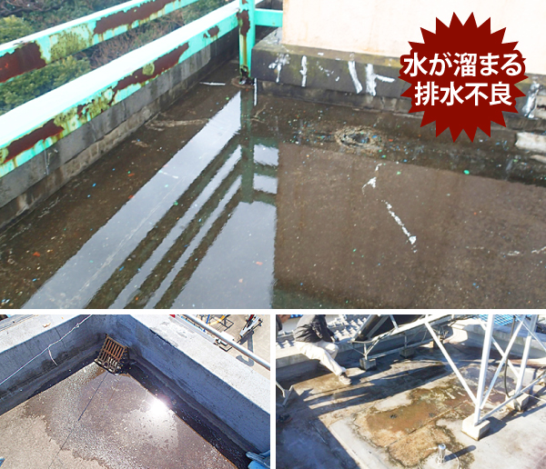 マンションの最上階で雨漏り発生　原因追及し施工完工