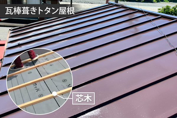 屋根工事　突風被害で棟板金飛散