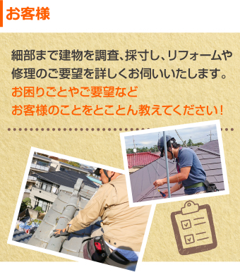 6️⃣ 上塗り（仕上げ） 仕上げの上塗りで、美しいツヤと防水性をプラス✨ 色ムラのない、均一でしっかりとした仕上がりになりました！