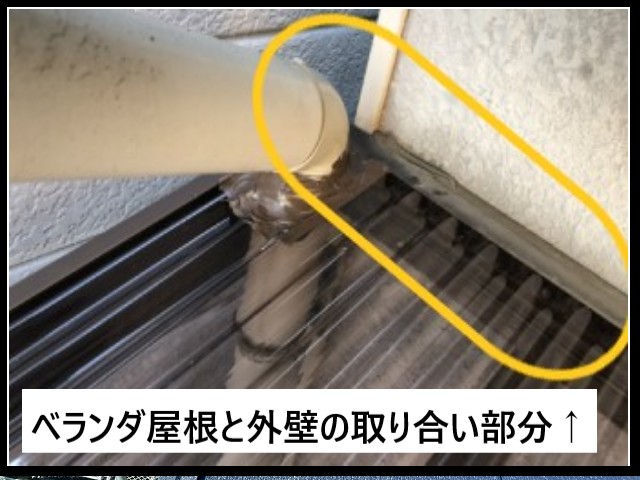 取り合い