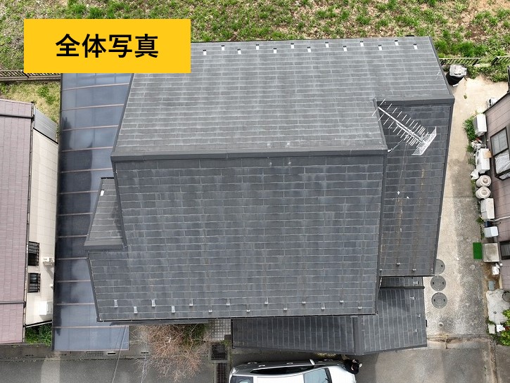 三郷市で屋根カバー工法を実施！屋根材をコロニアルからスーパーガルテクトへリフォームしました