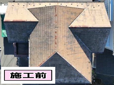 施工前